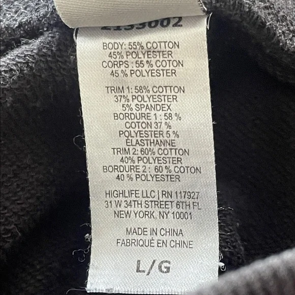 Womanโs Black Jogger Pants - Picture 8 of 9